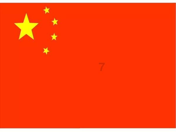 如何问道手游忽视抗性效果游戏画面