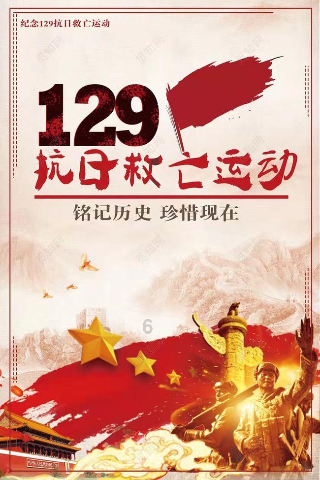 茂密丛林逃生