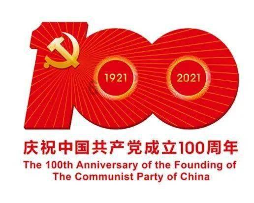 气球大混战
