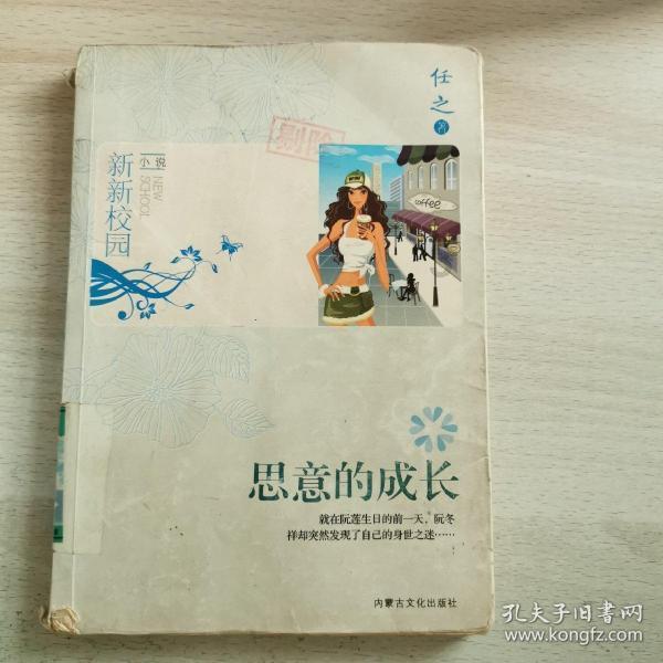 【平安贵州冬季行动】竭“警”全力 护航平安
